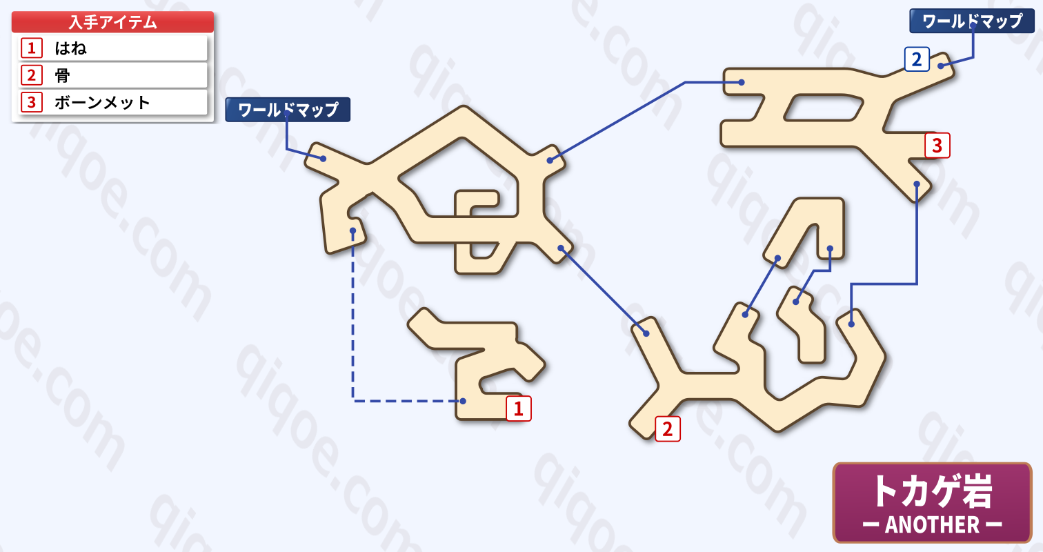 クロノクロス】 トカゲ岩のマップ画像・攻略情報まとめ【クロノクロス