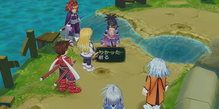 好感度イベント「崩壊後のルインの噴水の前」【テイルズオブシンフォニア リマスター】