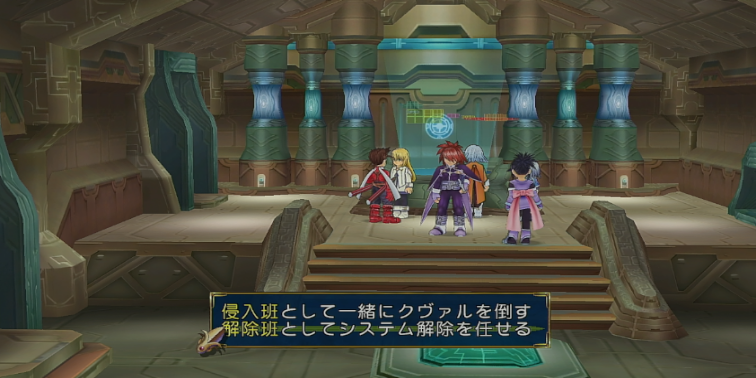 好感度イベント「アスカード人間牧場でのパーティ分け」【テイルズオブシンフォニア リマスター】