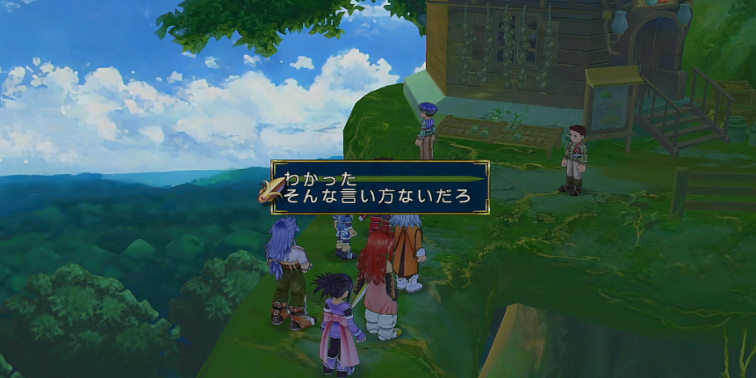 好感度イベント「サブイベント（大人な子供1）」【テイルズオブシンフォニア リマスター】