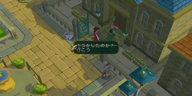 好感度イベント「サブイベント（オゼットのお姉さん）」【テイルズオブシンフォニア リマスター】