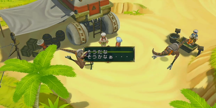 好感度イベント「サブイベント（モンスター図鑑1）」【テイルズオブシンフォニア リマスター】