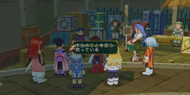 好感度イベント「サブイベント（ヨシュアとローザ2）」【テイルズオブシンフォニア リマスター】