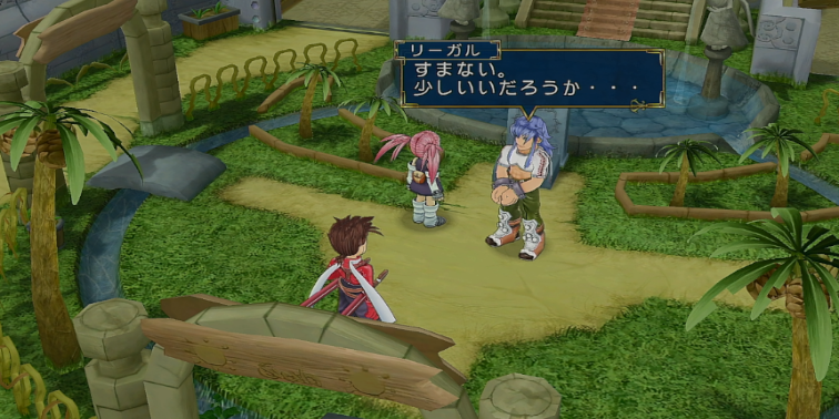 アリシアのお墓参り【テイルズオブシンフォニア】