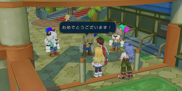 アルタミラの遊園地【テイルズオブシンフォニア】