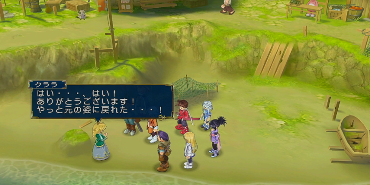 クララ救出【テイルズオブシンフォニア】