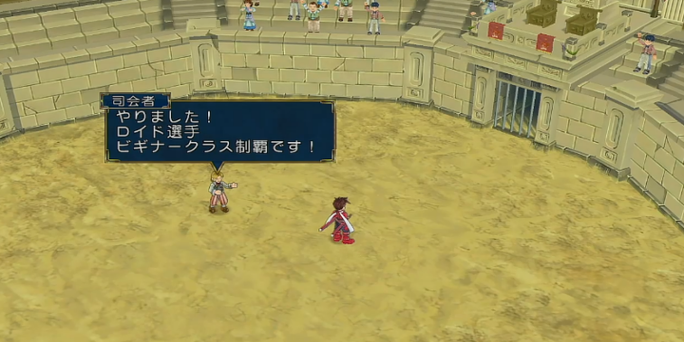 闘技場（シングル戦）【テイルズオブシンフォニア】