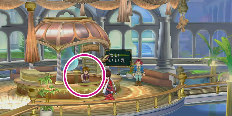 忘れな草【テイルズオブシンフォニア】