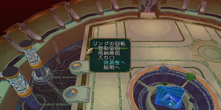勇者ミトス2【テイルズオブシンフォニア】