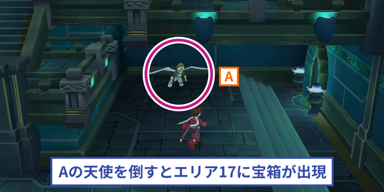 禁書の記憶【テイルズオブシンフォニア】