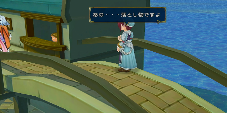 ヨシュアとローザ2【テイルズオブシンフォニア】