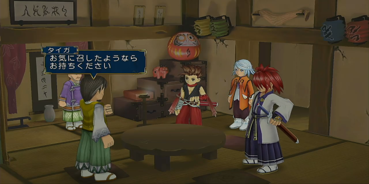 伝説の一騎打ち【テイルズオブシンフォニア】