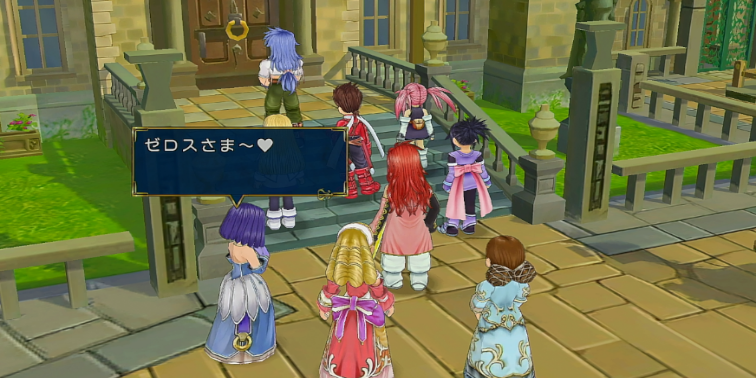 謎の覆面美青年剣士【テイルズオブシンフォニア】