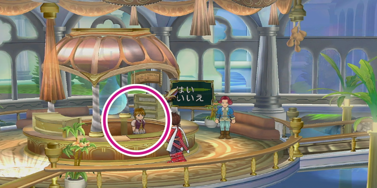 一日入店【テイルズオブシンフォニア】