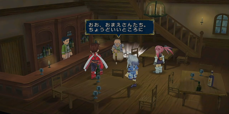 ペンギンじいさん【テイルズオブシンフォニア】