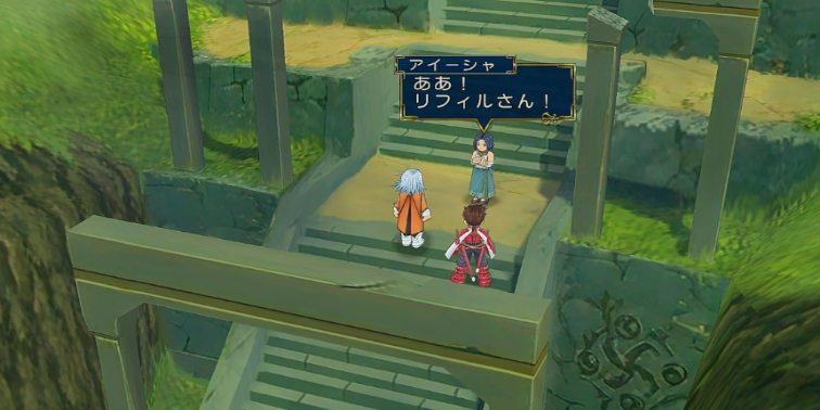 リフィルの巫女姿【テイルズオブシンフォニア】