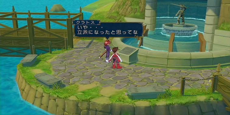 ロイドの銅像【テイルズオブシンフォニア】