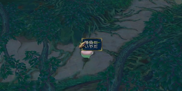 ソードダンサー2【テイルズオブシンフォニア】