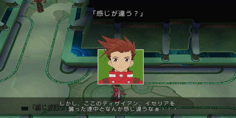 スキットのイメージ【テイルズオブシンフォニア】