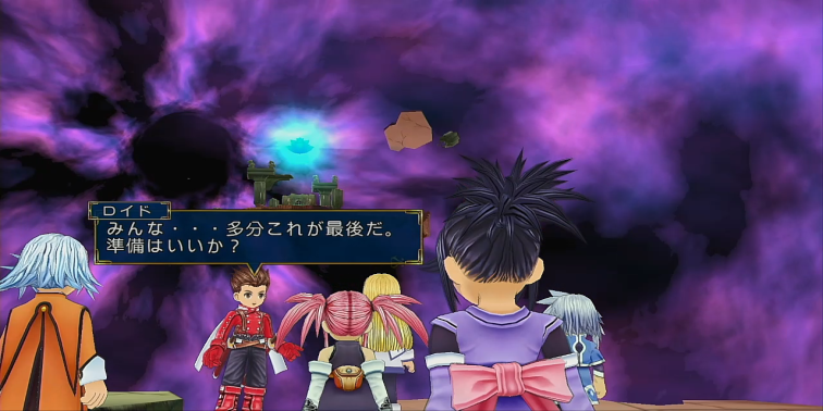 決意イベントのイメージ【テイルズオブシンフォニア】