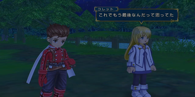 フラノールの雪見イベントでのメインストーリーの変化【テイルズオブシンフォニア】