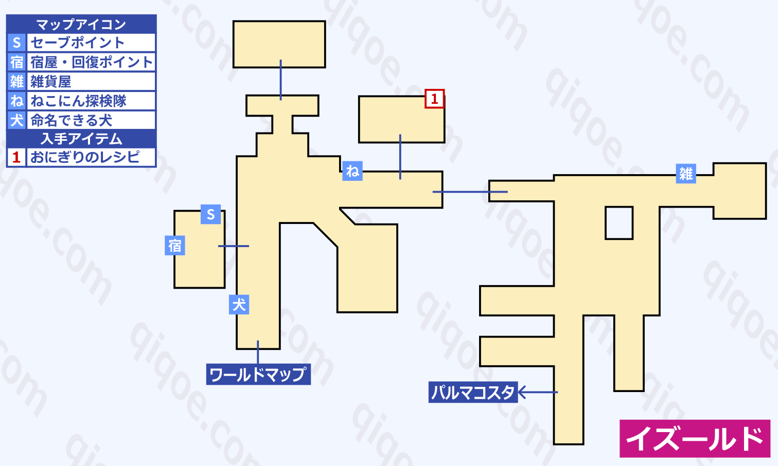 イズールドのマップ情報【テイルズオブシンフォニア】