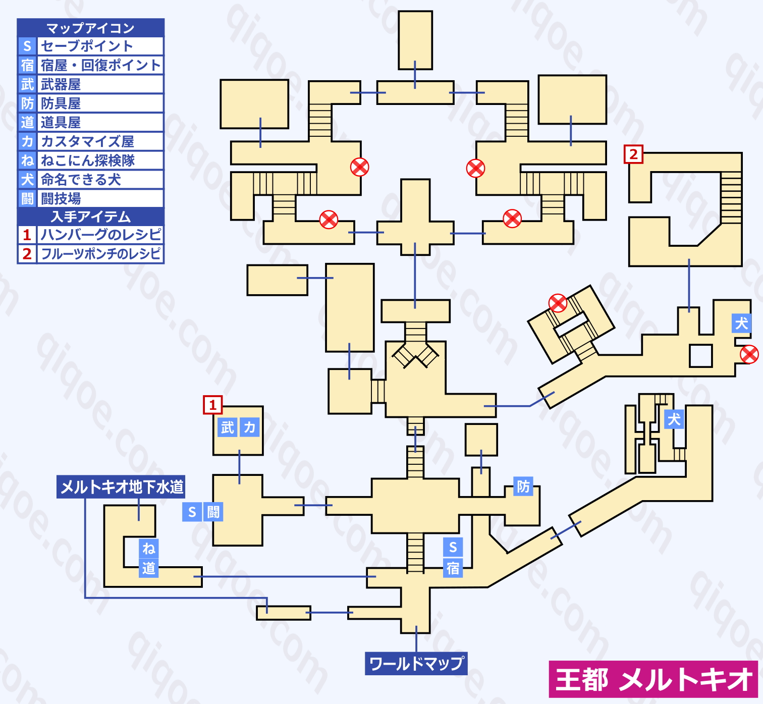 メルトキオのマップ情報【テイルズオブシンフォニア】