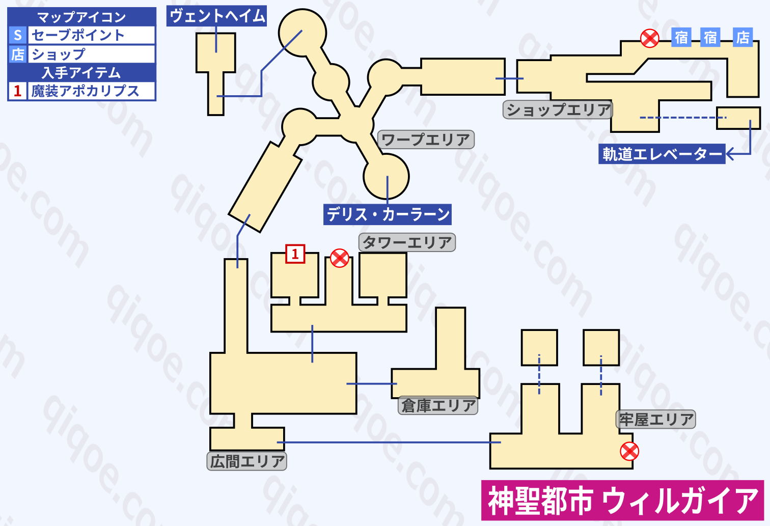ウィルガイアのマップ情報【テイルズオブシンフォニア】