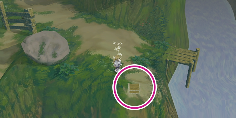 ラーセオン渓谷の「バトルピック」の入手場所