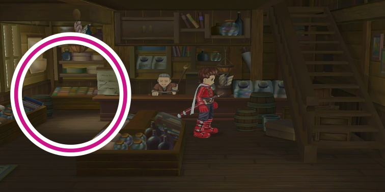 ルインの魚鍋のレシピの入手場所【テイルズオブシンフォニア】