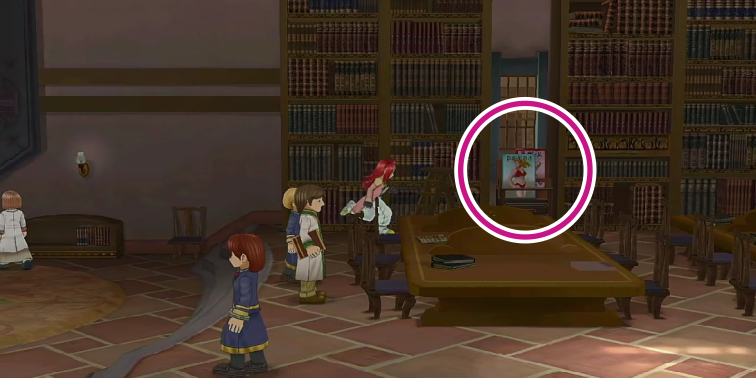 サイバックの炒飯のレシピの入手場所【テイルズオブシンフォニア】