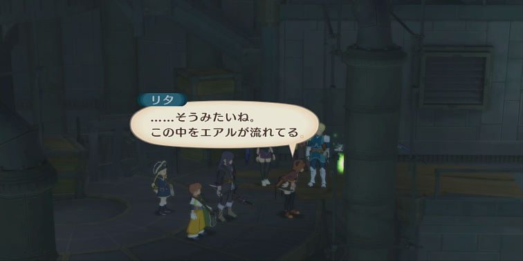 ヘラクレスのギミック攻略チャート1(内部1でソーサラーリングが強化されて、貴重品「ソーサラーリングLv3」を入手する)