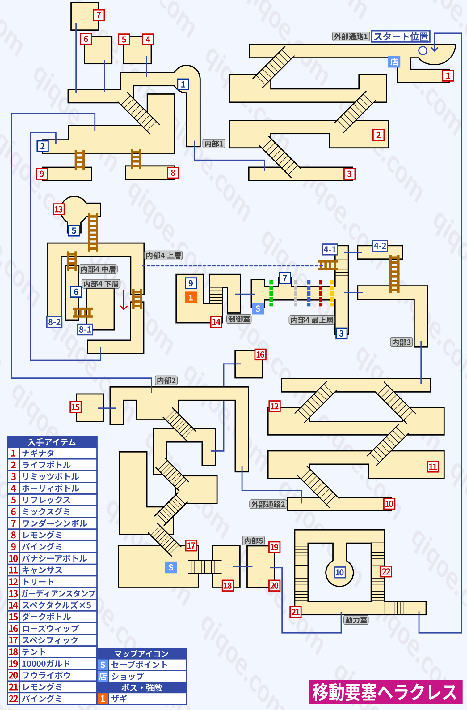 メインストーリー18のヘラクレス（第二部）の攻略マップ【テイルズオブヴェスペリア】