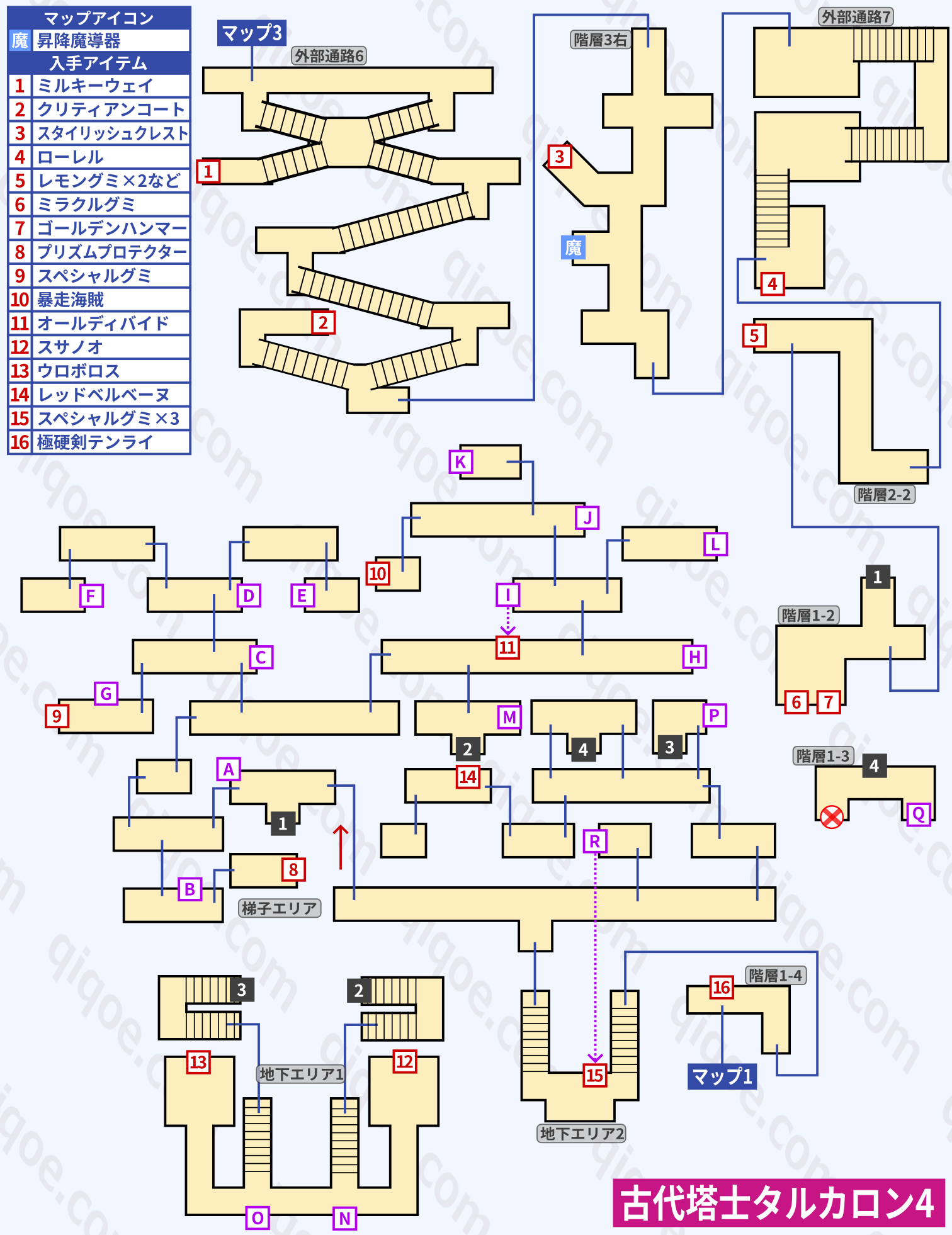 メインストーリー25のタルカロン4（第三部）の攻略マップ【テイルズオブヴェスペリア】