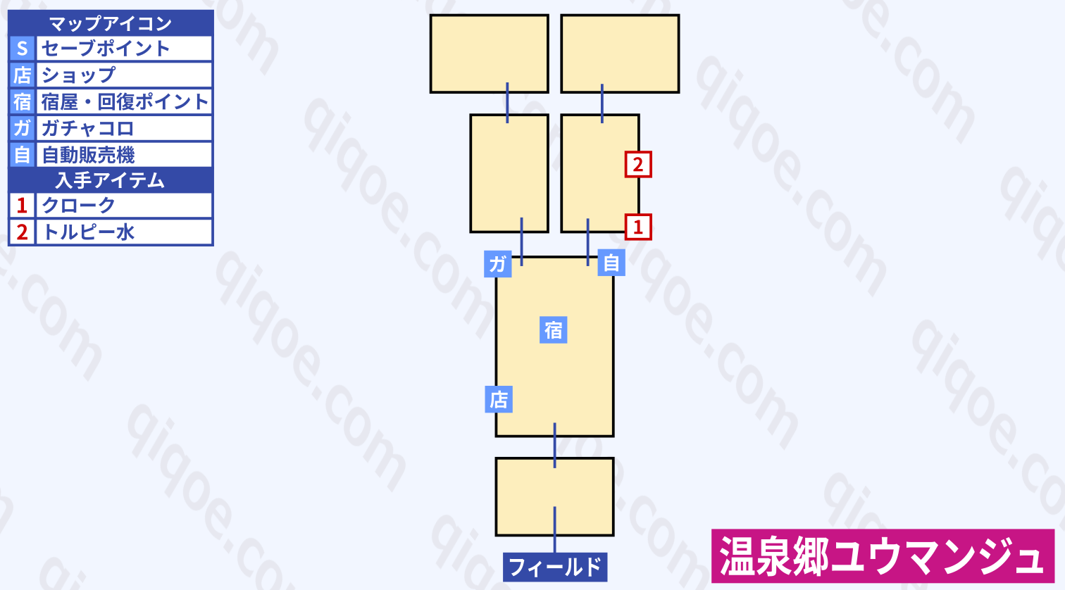 タウンマップ「ユウマンジュ」【テイルズオブヴェスペリア】