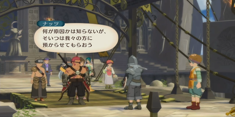 ベリウス亡き後【テイルズオブヴェスペリア】