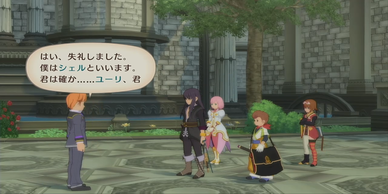 賞金首2【テイルズオブヴェスペリア】