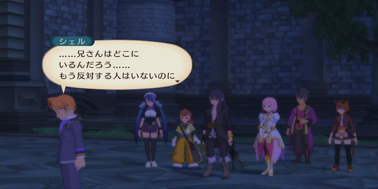 賞金首5【テイルズオブヴェスペリア】