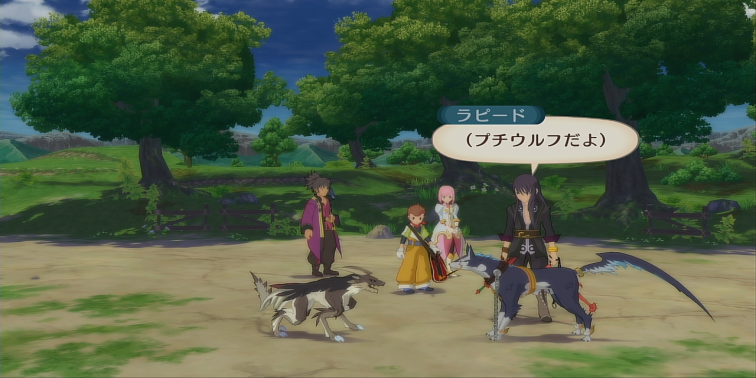 犬マップ3【テイルズオブヴェスペリア】