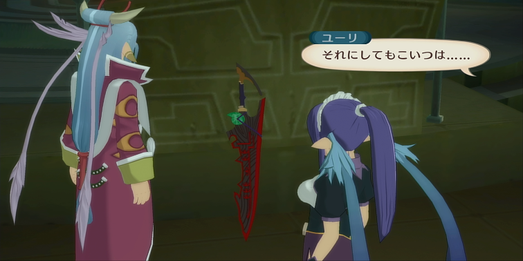 魔装具集め1【テイルズオブヴェスペリア】