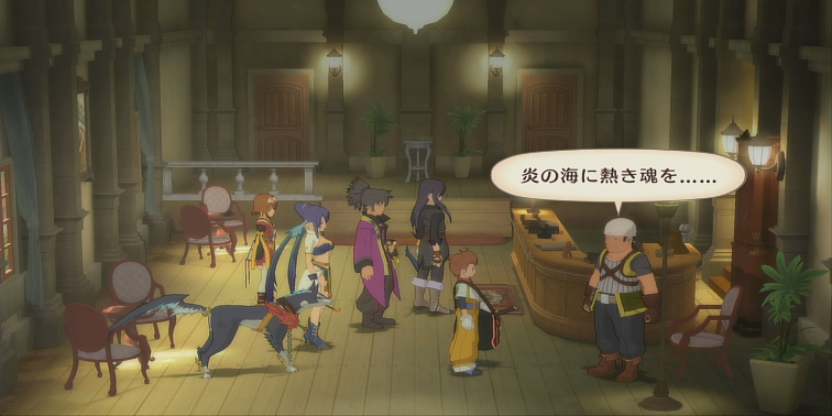 ギルドの仕事2【テイルズオブヴェスペリア】