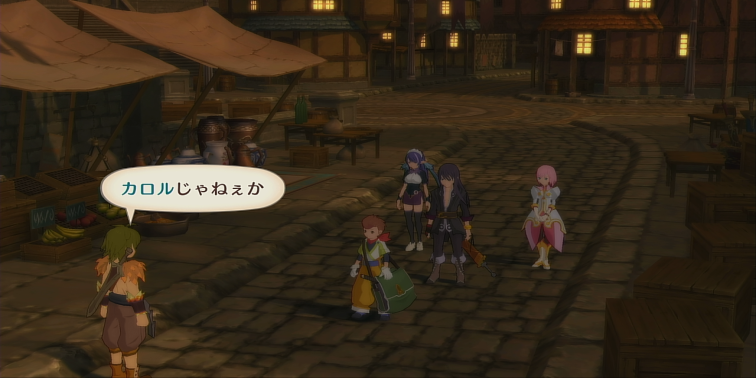 ギルドの仕事7【テイルズオブヴェスペリア】