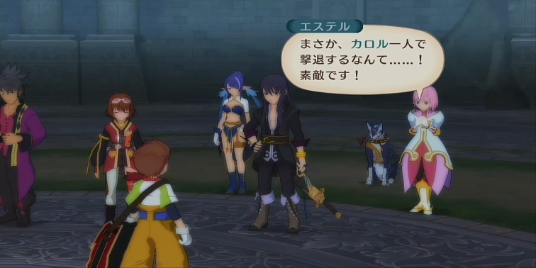 カロルの夢1【テイルズオブヴェスペリア】