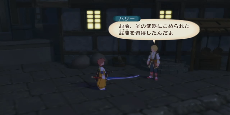 カロルの修行【テイルズオブヴェスペリア】