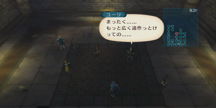 マジックランタン作成【テイルズオブヴェスペリア】