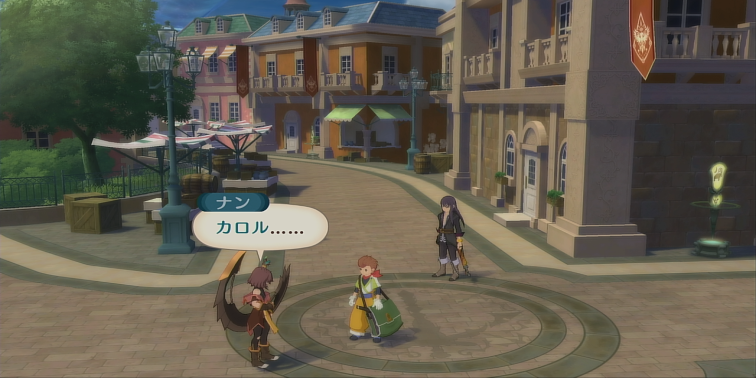 モンスター図鑑集め1【テイルズオブヴェスペリア】