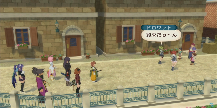 弔いの戦士3【テイルズオブヴェスペリア】