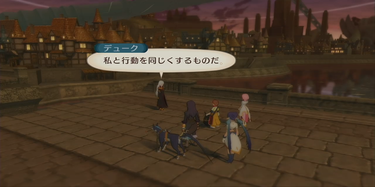 謎の男4【テイルズオブヴェスペリア】