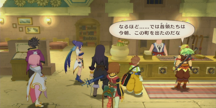 ナンの写真【テイルズオブヴェスペリア】