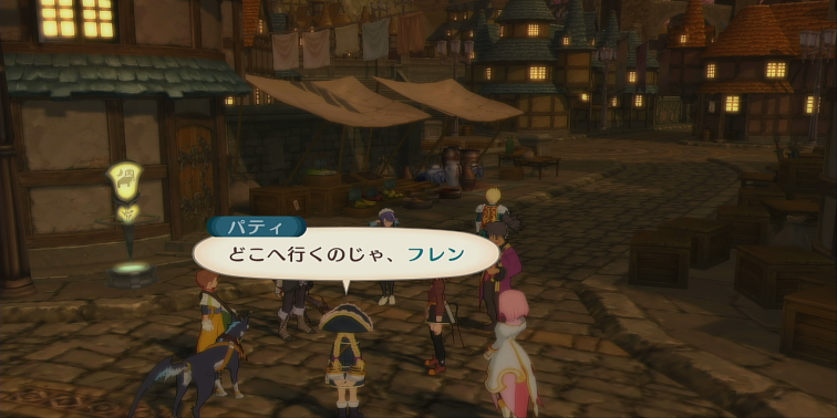 夜の帝王フレン【テイルズオブヴェスペリア】